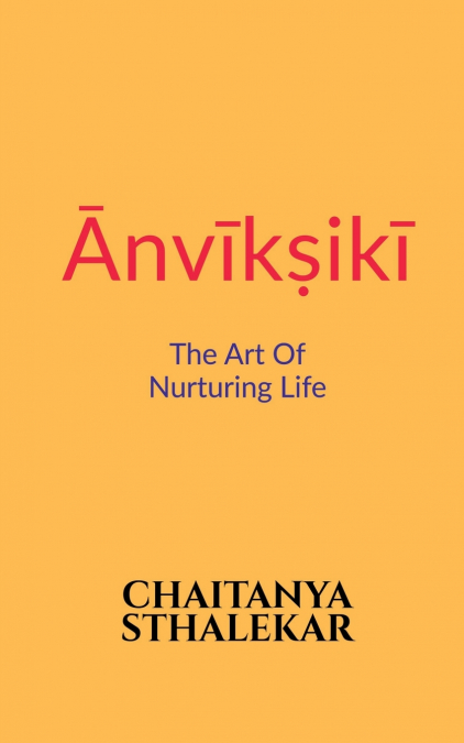 Anvikshiki