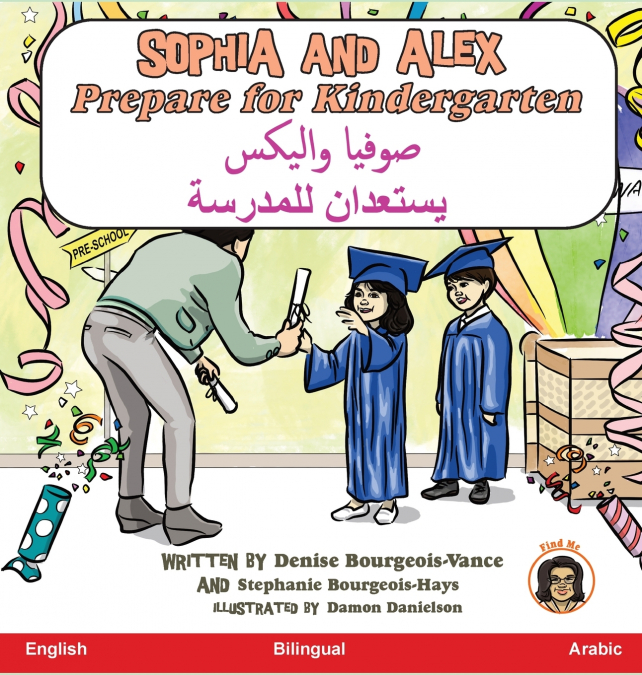 Sophia and Alex Prepare for Kindergarten