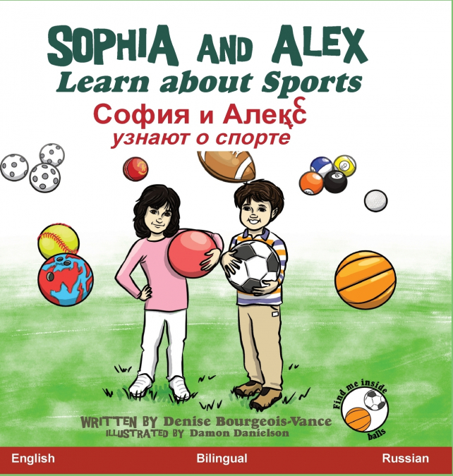 Sophia and Alex Learn About Sports