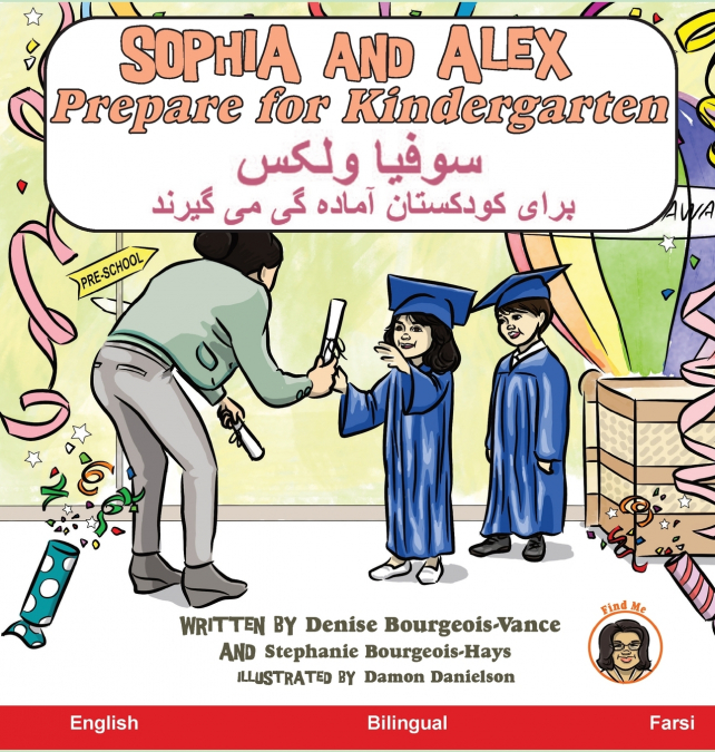 Sophia and Alex Prepare for Kindergarten