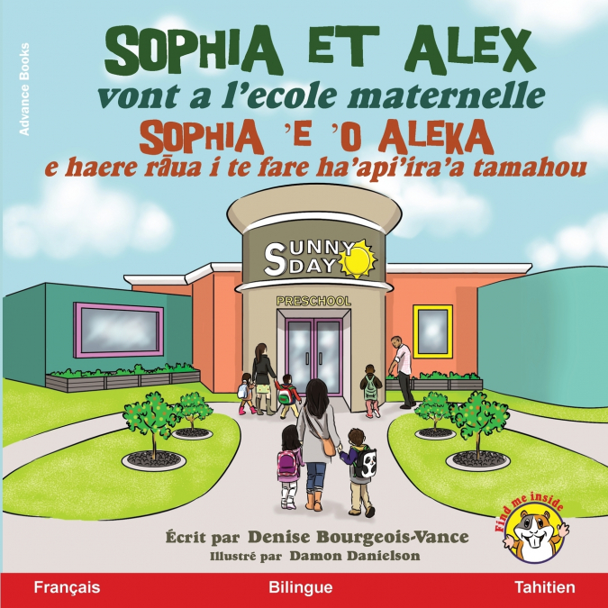 Sophia et Alex vont a l’école maternelle
