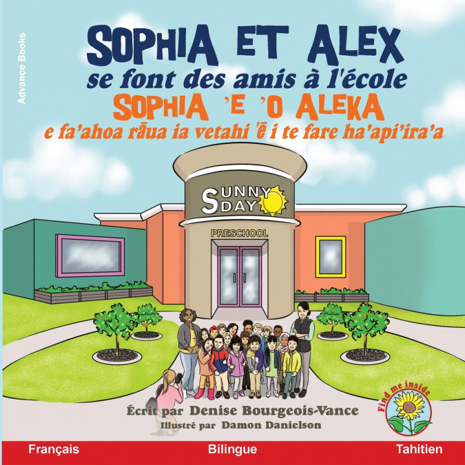 Sophia et Alex se font des amis à l’école