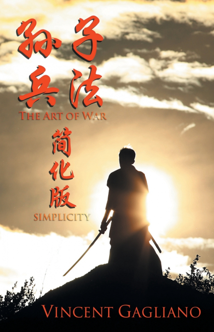 The Art of War Simplified