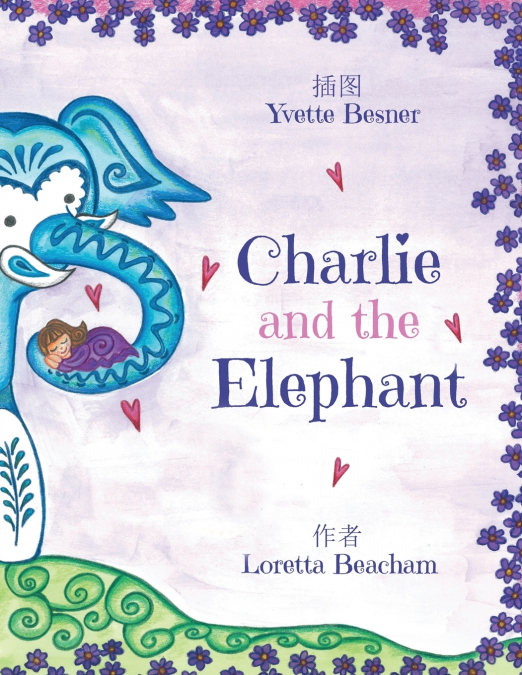 Charlie and the Elephant