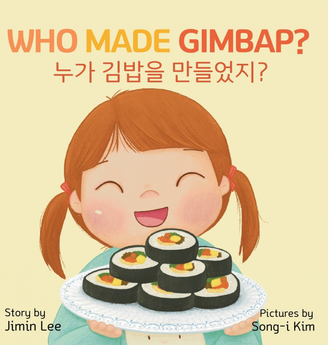 Who Made Gimbap?