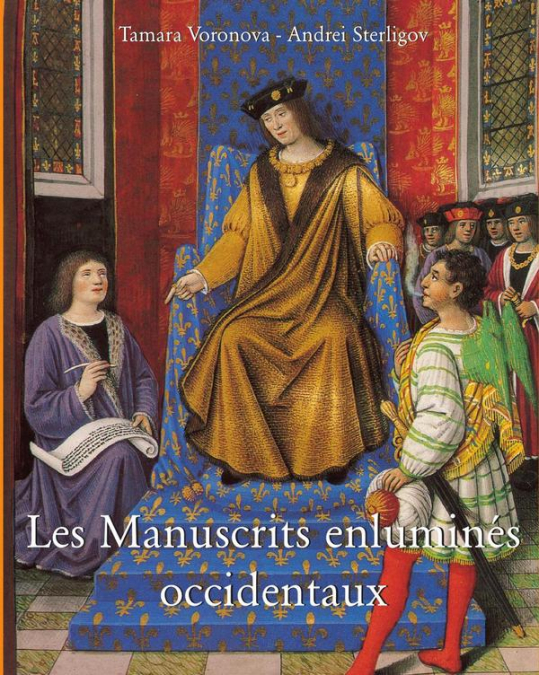 Les Manuscrits enluminés occidentaux