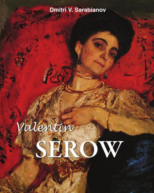 Valentin Serow