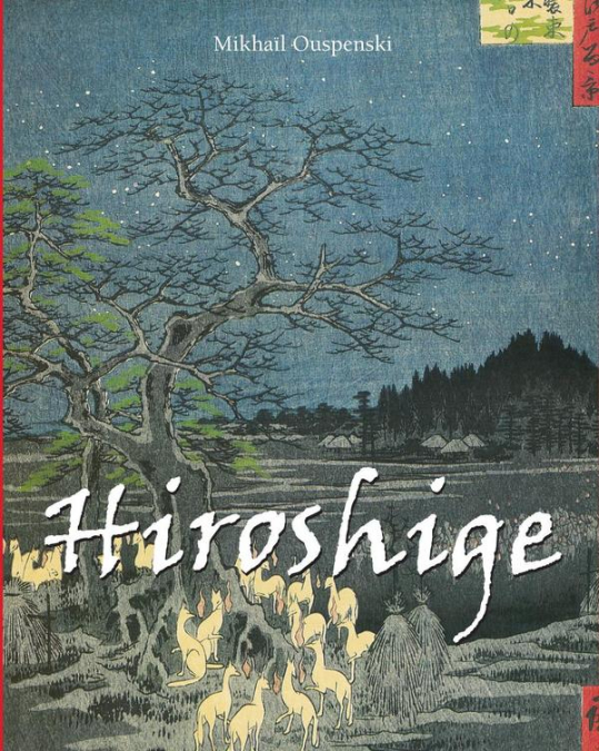 Hiroshige
