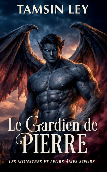 Le Gardien de pierre