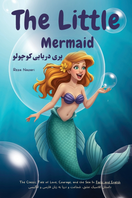 The Little Mermaid