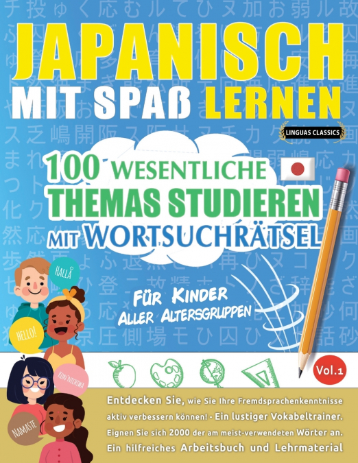 JAPANISCH MIT SPAß LERNEN - FÜR KINDER
