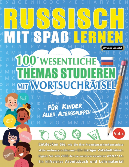 RUSSISCH MIT SPAß LERNEN - FÜR KINDER
