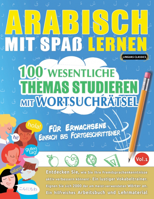 ARABISCH MIT SPAß LERNEN - FÜR ERWACHSENE