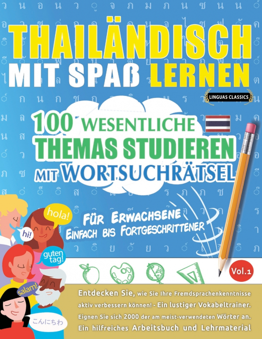 THAILÄNDISCH MIT SPAß LERNEN - FÜR ERWACHSENE