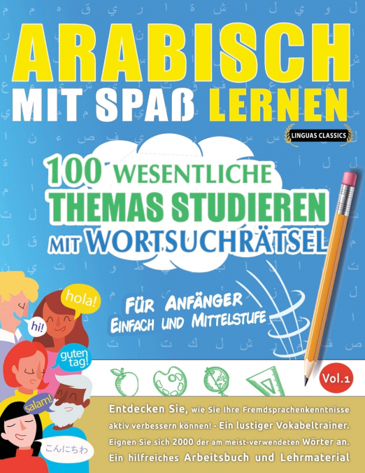 ARABISCH MIT SPAß LERNEN - FÜR ANFÄNGER