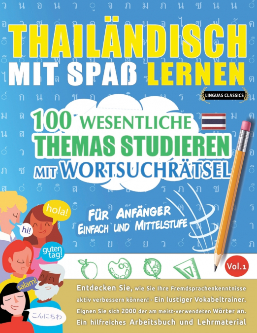 THAILÄNDISCH MIT SPAß LERNEN - FÜR ANFÄNGER