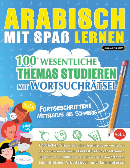 ARABISCH MIT SPAß LERNEN - FORTGESCHRITTENE
