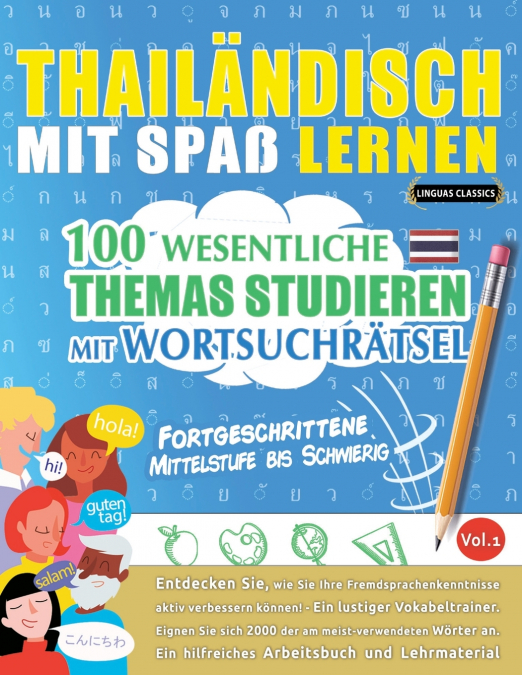 THAILÄNDISCH MIT SPAß LERNEN - FORTGESCHRITTENE
