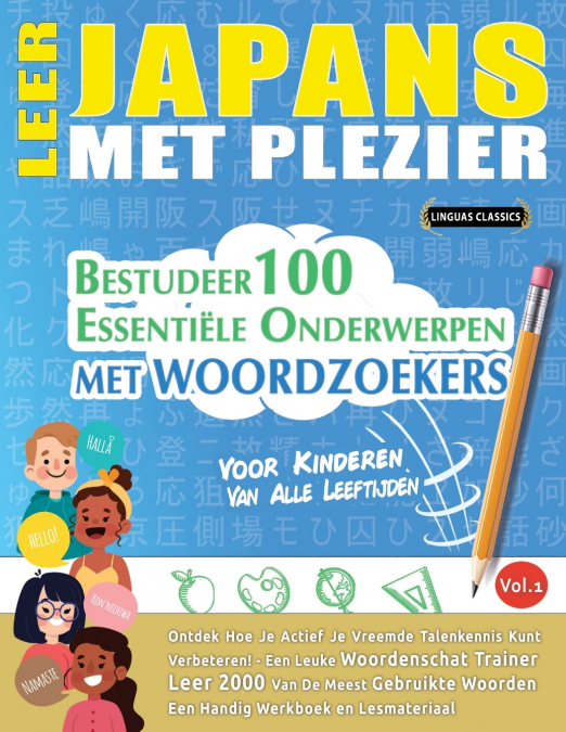 LEER JAPANS MET PLEZIER - VOOR KINDEREN