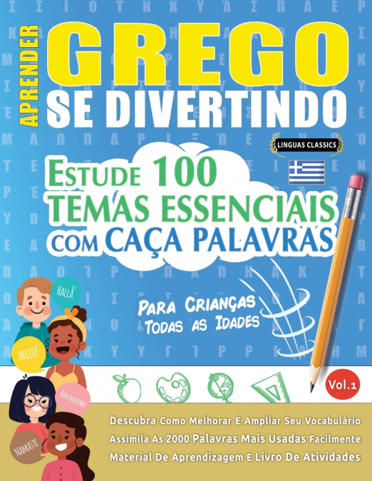 APRENDER GREGO SE DIVERTINDO! - PARA CRIANÇAS