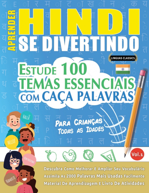 APRENDER HINDI SE DIVERTINDO! - PARA CRIANÇAS