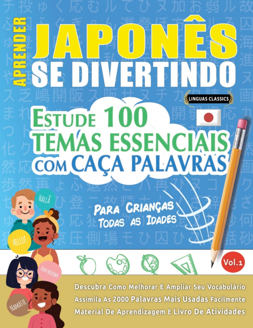 APRENDER JAPONÊS SE DIVERTINDO! - PARA CRIANÇAS