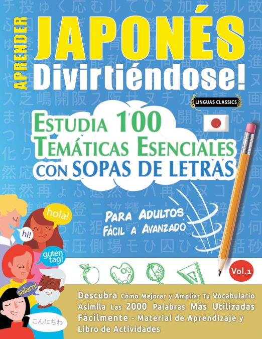 APRENDER JAPONÉS DIVIRTIÉNDOSE! - PARA ADULTOS