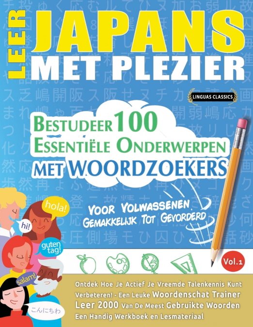 LEER JAPANS MET PLEZIER - VOOR VOLWASSENEN