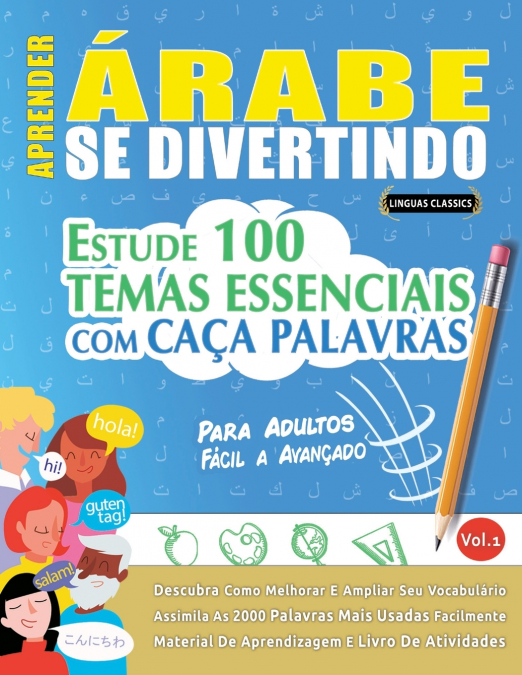 APRENDER ÁRABE SE DIVERTINDO! - PARA ADULTOS