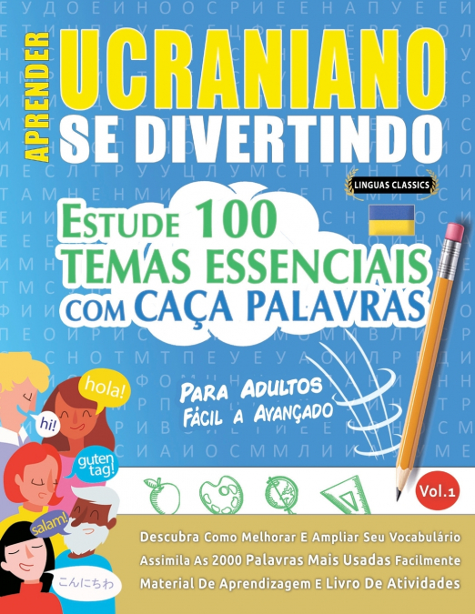 APRENDER UCRANIANO SE DIVERTINDO! - PARA ADULTOS
