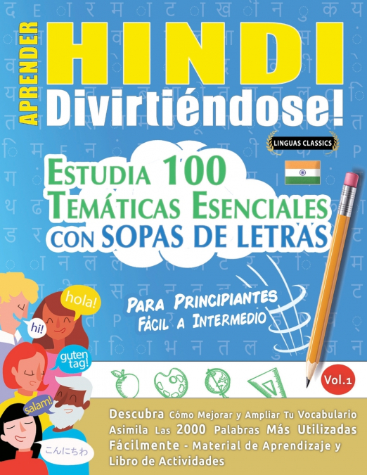 APRENDER HINDI DIVIRTIÉNDOSE! - PARA PRINCIPIANTES