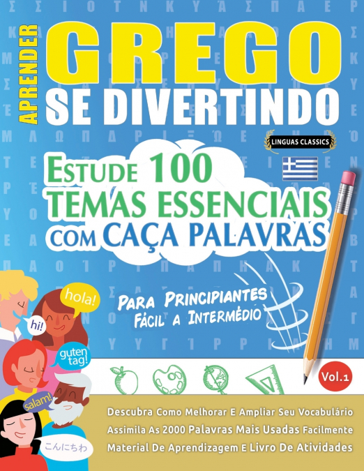 APRENDER GREGO SE DIVERTINDO! - PARA PRINCIPIANTES