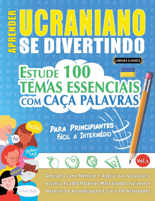 APRENDER UCRANIANO SE DIVERTINDO! - PARA PRINCIPIANTES