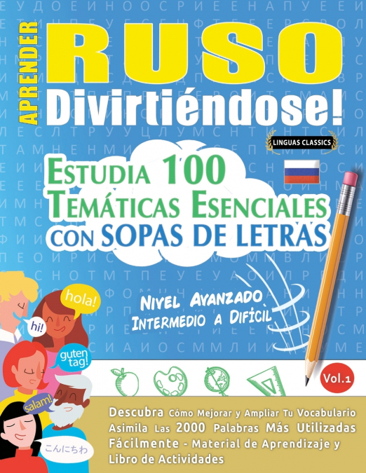 APRENDER RUSO DIVIRTIÉNDOSE! - NIVEL AVANZADO
