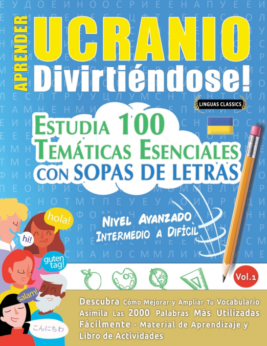 APRENDER UCRANIO DIVIRTIÉNDOSE! - NIVEL AVANZADO