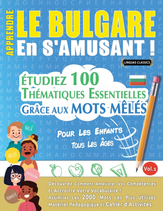 APPRENDRE LE BULGARE EN S’AMUSANT - POUR LES ENFANTS
