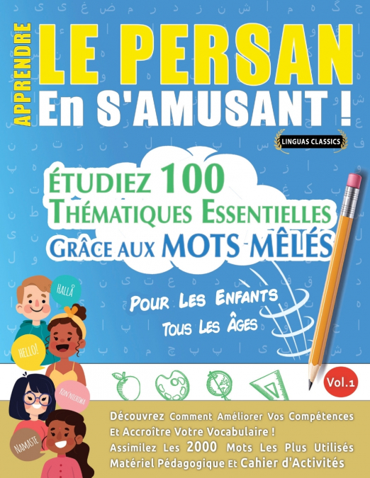 APPRENDRE LE PERSAN EN S’AMUSANT - POUR LES ENFANTS