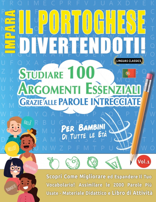 IMPARA IL PORTOGHESE DIVERTENDOTI! - PER BAMBINI