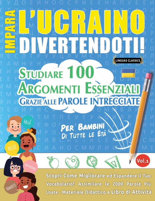 IMPARA L’UCRAINO DIVERTENDOTI! - PER BAMBINI