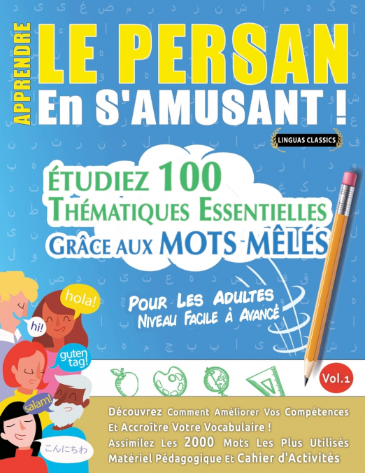 APPRENDRE LE PERSAN EN S’AMUSANT - POUR LES ADULTES