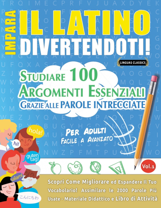 IMPARA IL LATINO DIVERTENDOTI! - PER ADULTI