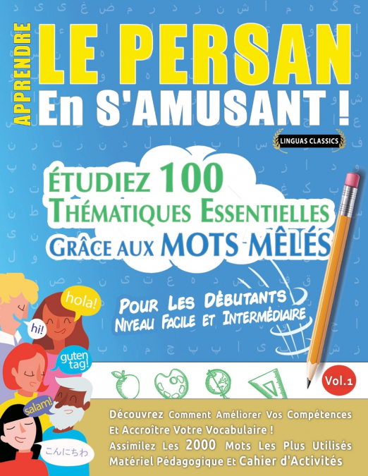 APPRENDRE LE PERSAN EN S’AMUSANT - POUR LES DÉBUTANTS