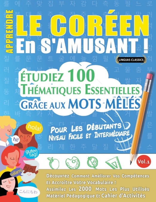 APPRENDRE LE CORÉEN EN S’AMUSANT - POUR LES DÉBUTANTS