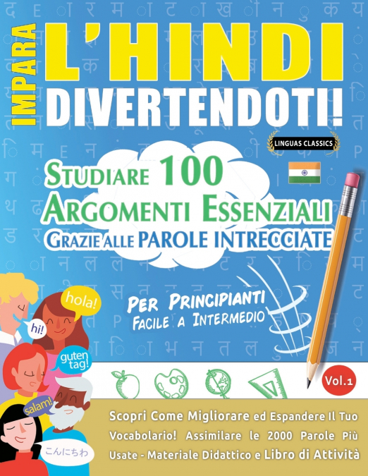 IMPARA L’HINDI DIVERTENDOTI! - PER PRINCIPIANTI