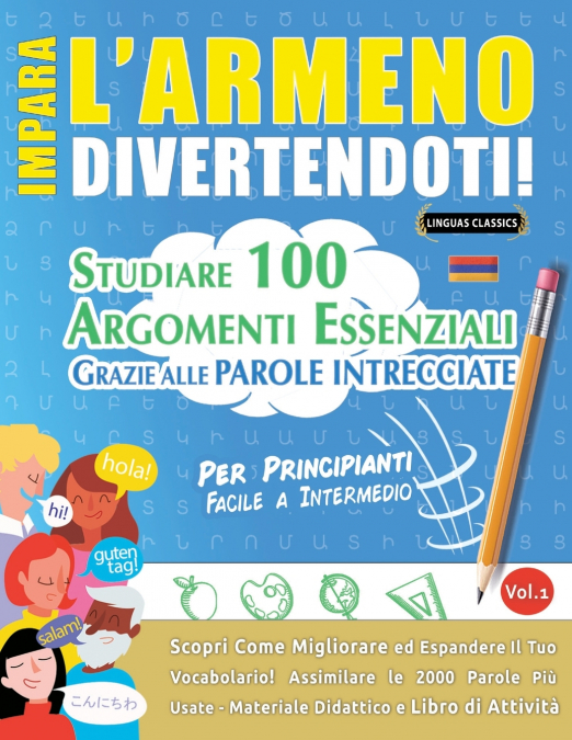 IMPARA L’ARMENO DIVERTENDOTI! - PER PRINCIPIANTI
