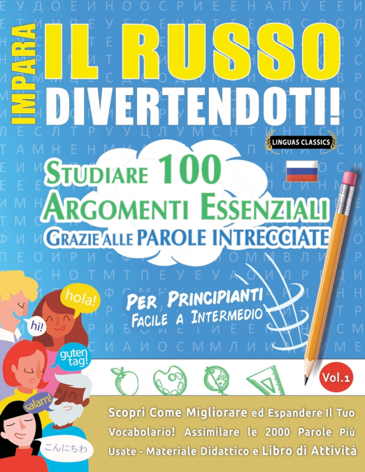 IMPARA IL RUSSO DIVERTENDOTI! - PER PRINCIPIANTI
