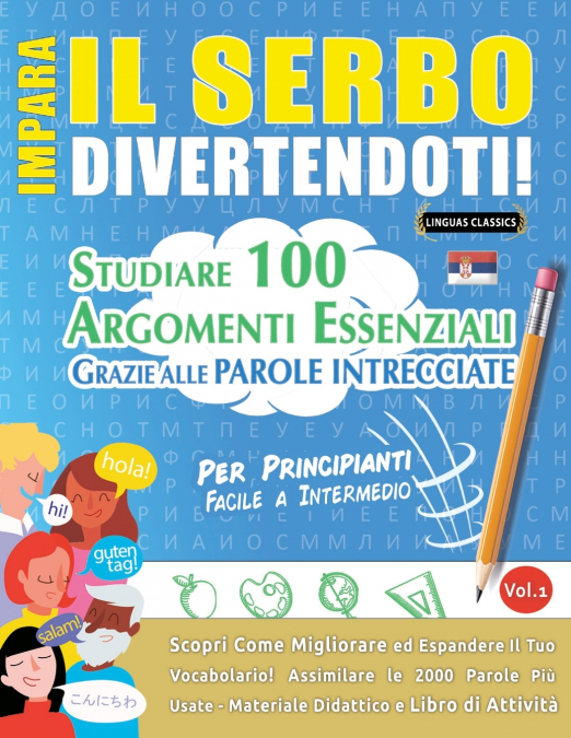 IMPARA IL SERBO DIVERTENDOTI! - PER PRINCIPIANTI