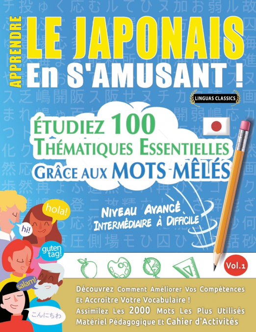 APPRENDRE LE JAPONAIS EN S’AMUSANT - NIVEAU AVANCÉ