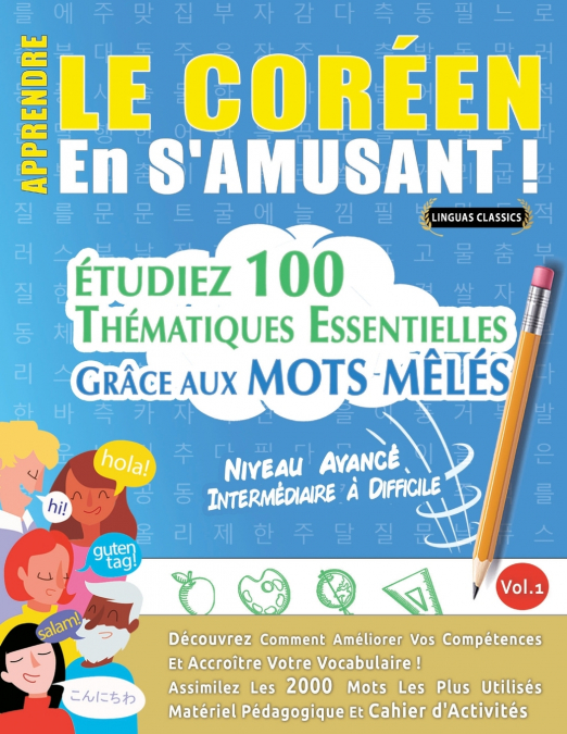 APPRENDRE LE CORÉEN EN S’AMUSANT - NIVEAU AVANCÉ