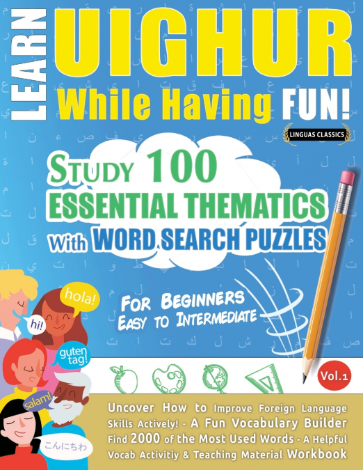 LEARN UIGHUR WHILE HAVING FUN! - FOR BEGINNERS